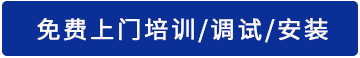 手動(dòng)二次元影像儀